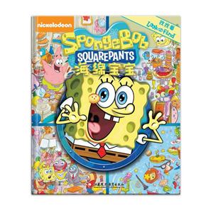 找找看.涤棉宝宝-技术教育社区