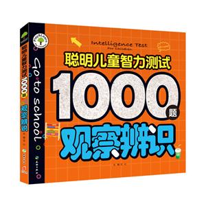 ۲ʶ-ͯ1000