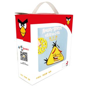 我不哭-愤怒的小鸟-技术教育社区