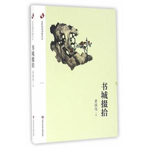 书城掇拾-技术教育社区