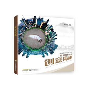 数码摄影后期创意揭秘-技术教育社区