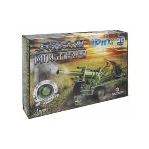 M114式榴弹炮-爱拼3D益智手工-兵器大观-49块-技术教育社区