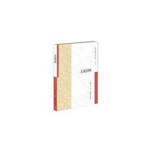 大夏河畔-技术教育社区