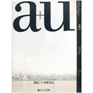 BIC+SMALL-a+u붼-065-İ