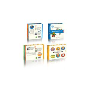 宝贝熊益智互动书第2辑(全四册)-技术教育社区