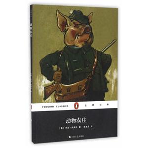 动物农庄-技术教育社区