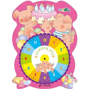 小猪威比几点啦:欢乐派对-技术教育社区