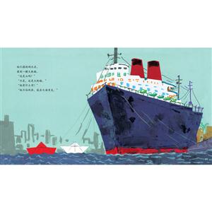 小纸船看海-技术教育社区