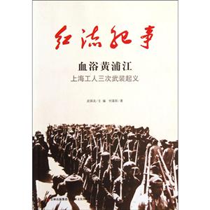 血浴黄浦江-技术教育社区