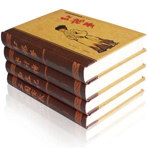 图文珍藏本-四大名著(全四册)-技术教育社区