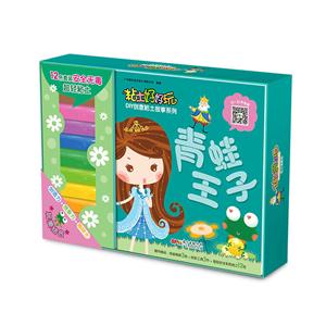 青蛙王子-粘土好好玩DIY创意粘土故事系列-技术教育社区