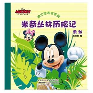 麦坤公路赛车记-坚强-技术教育社区