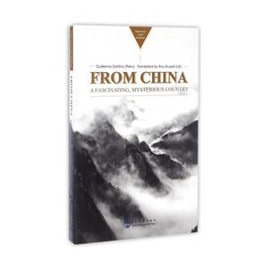 FROM CHINA -A FASCINATING.MYSTERIOUS COUNTRY