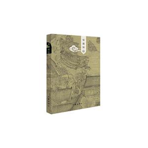 宋朝短信-技术教育社区