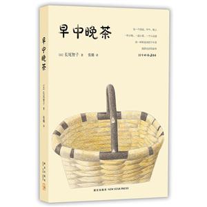 早中晚茶-技术教育社区