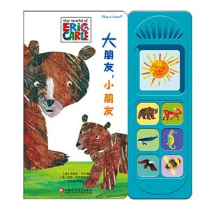 大朋友.小朋友-技术教育社区