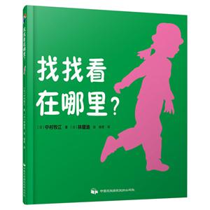 找找看在哪里?-技术教育社区