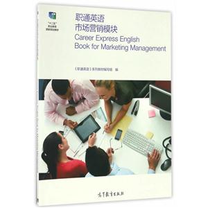 经贸英语-技术教育社区