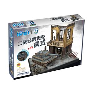 二战经典坦克-虎式-附赠精美全彩图册-技术教育社区