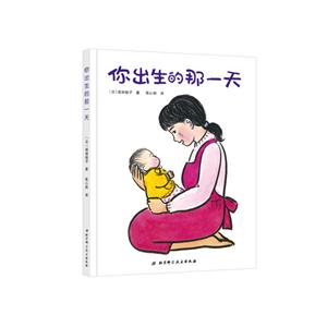 你出生的那一天-技术教育社区