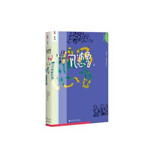 凡悲鲁.江湖-技术教育社区