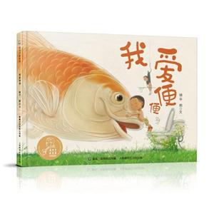 我爱便便-技术教育社区