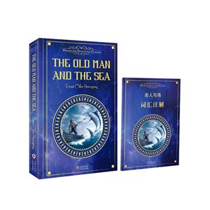 THE OLD MAN ANO THE SEA-技术教育社区