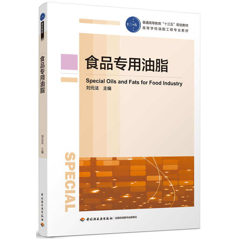 膨化食品是什么意思_膨化食品的意思_食品膨化的主要方法和原理