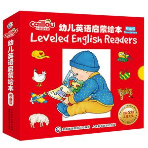 小快活卡由:幼儿英语启蒙绘本:预备级-技术教育社区