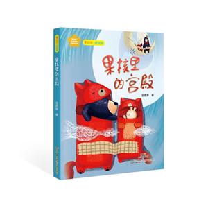 果核里的宫殿-技术教育社区