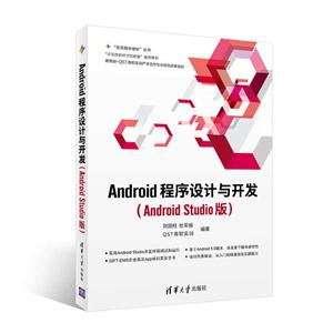 Android뿪-(Android Studio)