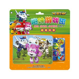 超级比赛-超级飞侠趣味游戏园-技术教育社区