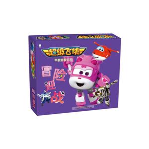 冒险游戏-早教益智拼图-超级飞侠-技术教育社区