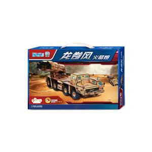 龙卷风火箭炮-爱拼-3D益智手工-技术教育社区