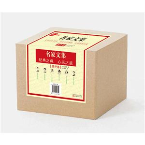 名家文集:国外卷-技术教育社区