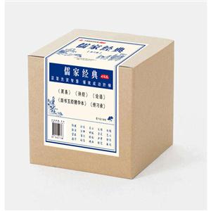 万卷楼国学经典:升级版-技术教育社区