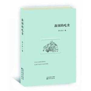 故国的吃食-技术教育社区