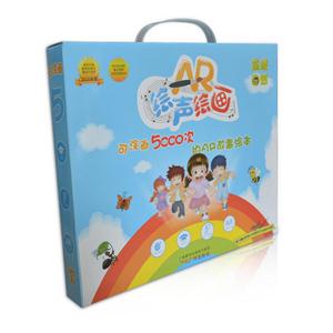 发现自然-AR绘声绘画-(全四册)-技术教育社区