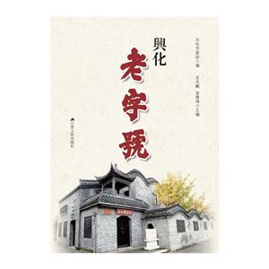 兴华老字号-技术教育社区