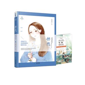 怦然-技术教育社区