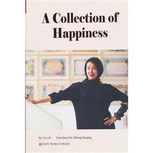 A Collection of Happiness-ղҸ