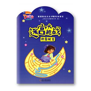 校园时光-技术教育社区