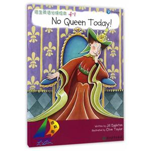 领航船-技术教育社区