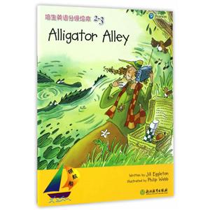 领航船-技术教育社区