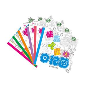 快乐儿童日记画-(共六册)-技术教育社区