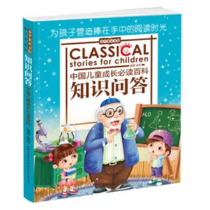 知识问答-技术教育社区