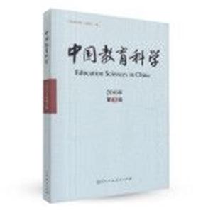 中国教育科学-技术教育社区