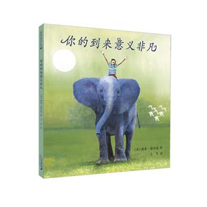 你的到来意义非凡-技术教育社区