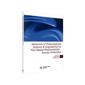 TiO2基光催化在能源领域的研究进展(英文)-技术教育社区