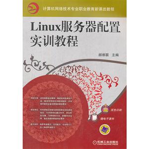 网络广告设计 无盘-技术教育社区